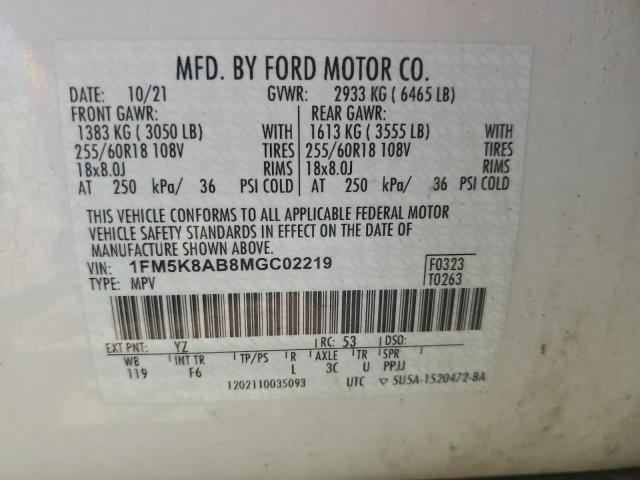 Photo 14 from auction – 2021 FORD EXPLORER P with VIN 1FM5K8AB8MGC02219