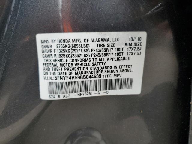 Photo 14 from auction – 2011 HONDA PILOT EXL with VIN 5FNYF4H59BB044639