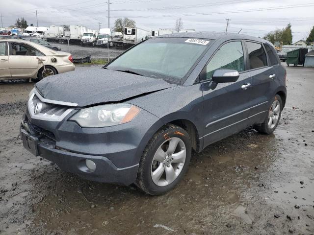 ACURA RSX 2007 with VIN 5J8TB18537A005132 - Photo from auction