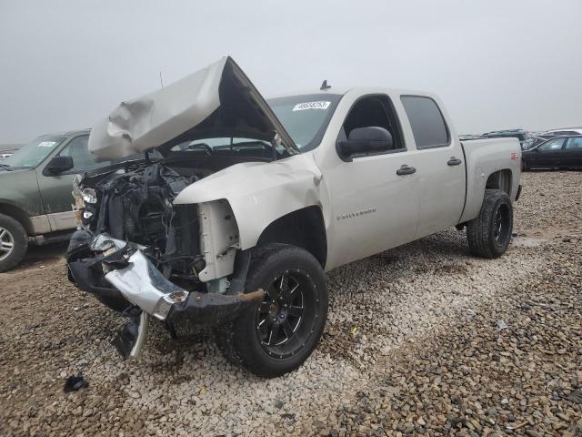 CHEVROLET SILVERADO 2008 with VIN 3GCEK13J58G215133 - Photo from auction