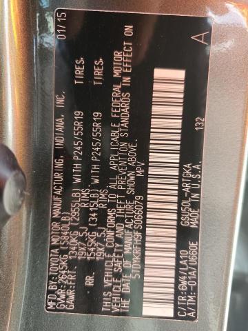 Photo 14 from auction – 2015 TOYOTA HIGHLANDER with VIN 5TDYKRFH9FS066079
