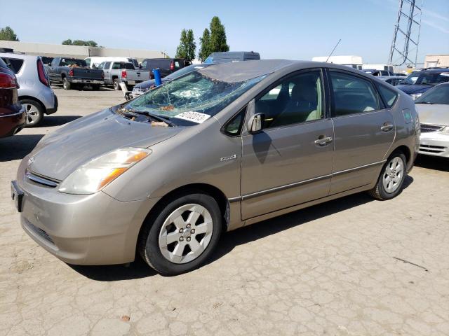 TOYOTA PRIUS 2006 with VIN JTDKB20U067080420 - Photo from auction