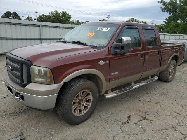 FORD F250 SUPER 2007 with VIN 1FTSW20P87EA69712 - Photo from auction