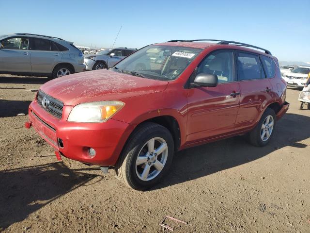 TOYOTA RAV4 2008 with VIN JTMBD33V685215516 - Photo from auction