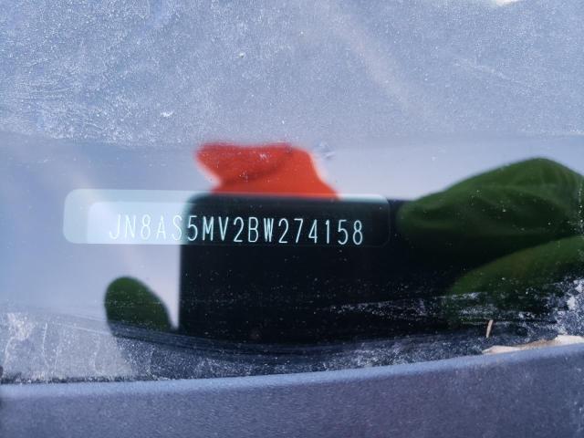 Photo 14 from auction – 2011 NISSAN ROGUE S with VIN JN8AS5MV2BW274158