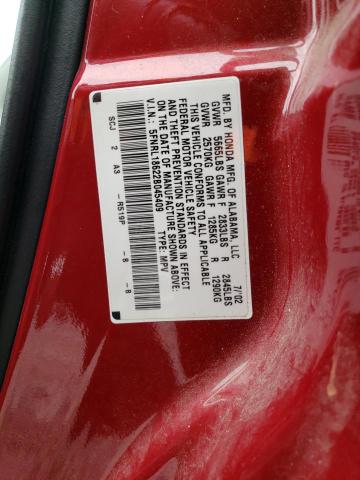 Photo 14 from auction – 2002 HONDA ODYSSEY EX with VIN 5FNRL18622B045409
