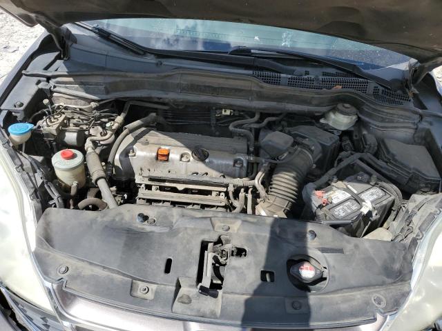 Photo 12 from auction – 2011 HONDA CR-V EXL with VIN 5J6RE3H71BL024962