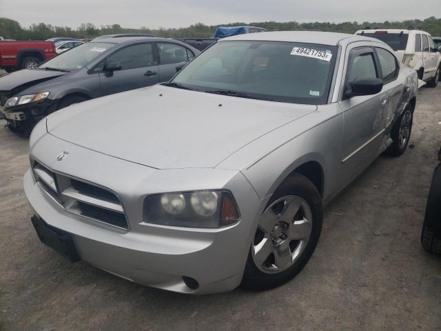 Photo 1 from auction – 2007 DODGE CHARGER SE with VIN 2B3KA43G57H785273