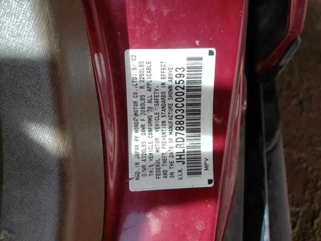 Photo 14 from auction – 2003 HONDA CR-V EX with VIN JHLRD78803C002593