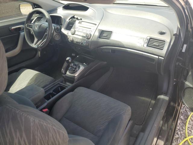 Photo 8 from auction – 2008 HONDA CIVIC EX with VIN 2HGFG11848H537155