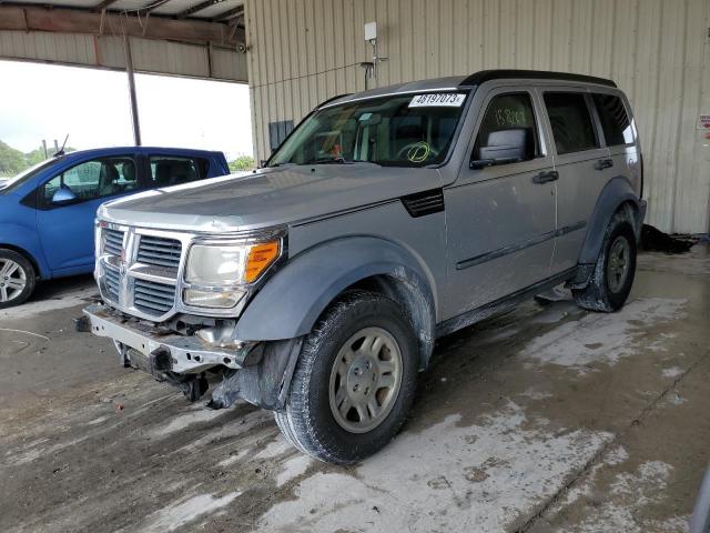 DODGE NITRO SXT 2008 مع رقم تعريف المركبة 1D8GT28K48W113497 - صورة من المزاد