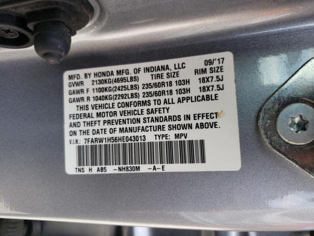 Photo 14 from auction – 2017 HONDA CR-V EX with VIN 7FARW1H56HE043013