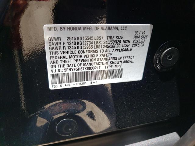 Photo 14 from auction – 2019 HONDA PILOT TOUR with VIN 5FNYF5H67KB033217