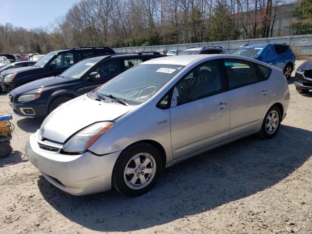 TOYOTA PRIUS 2008 with VIN JTDKB20U483374008 - Photo from auction