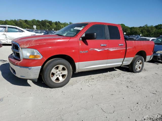 DODGE RAM PICKUP 2010 with VIN 1D7RB1GP2AS134448 - Photo from auction