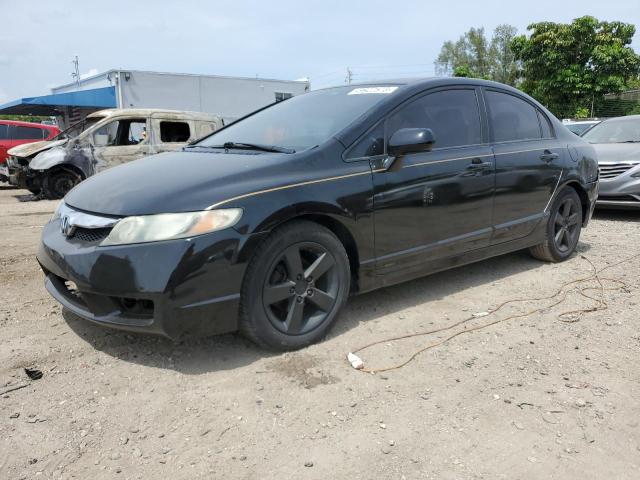 Photo 1 from auction – 2011 HONDA CIVIC LX-S with VIN 19XFA1F67BE041227