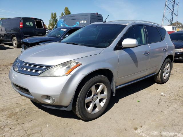 NISSAN MURANO 2007 with VIN JN8AZ08W17W662698 - Photo from auction