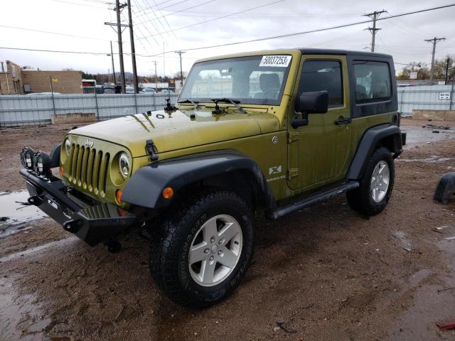 JEEP WRANGLER X 2007 with VIN 1J4FA24117L142897 - Photo from auction
