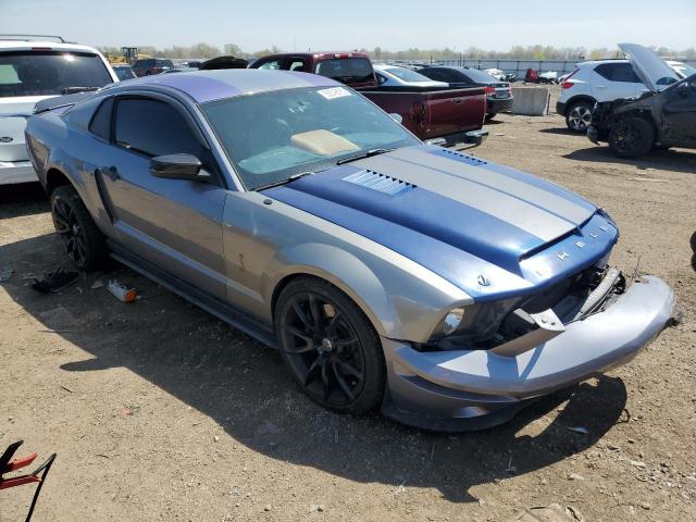 Photo 4 from auction – 2007 FORD MUSTANG with VIN 1ZVFT80N175358536