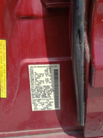 Photo 14 from auction – 2007 NISSAN PATHFINDER with VIN 5N1AR18W07C614205