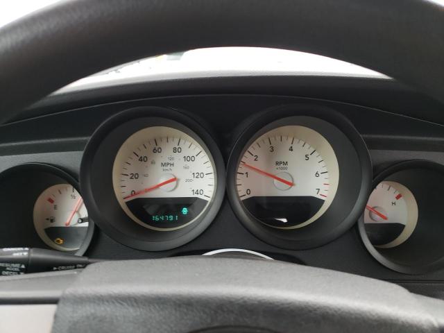 Photo 9 from auction – 2006 DODGE CHARGER SE with VIN 2B3KA43G56H476112