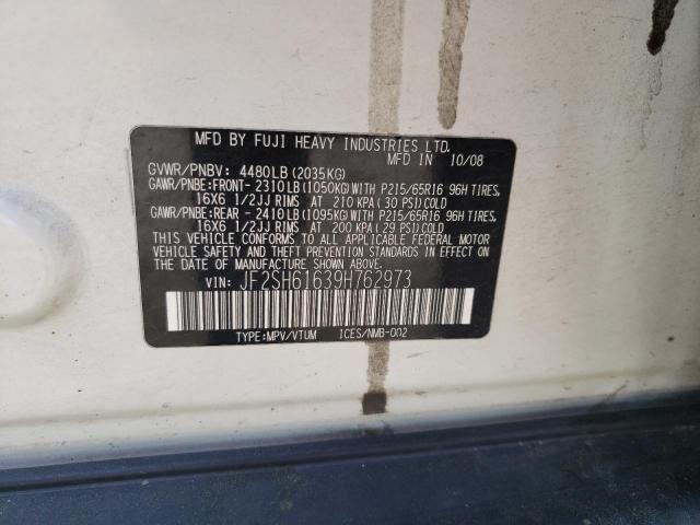 Photo 14 from auction – 2009 SUBARU FORESTER 2 with VIN JF2SH61639H762973