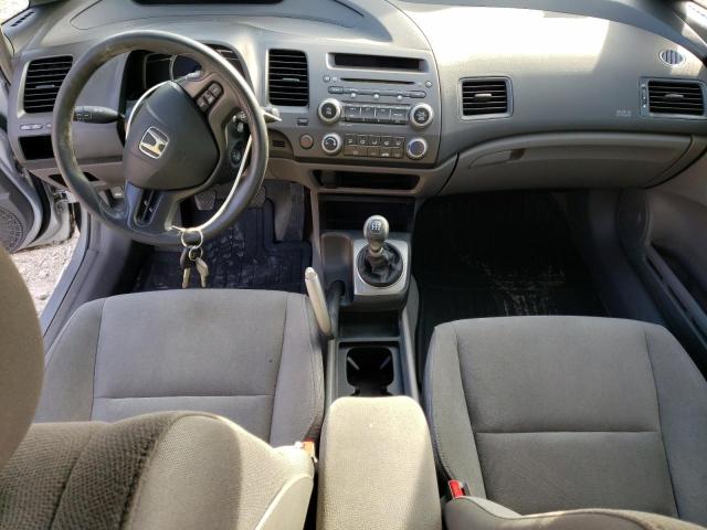 Photo 8 from auction – 2008 HONDA CIVIC with VIN 2HGFA15558H333790