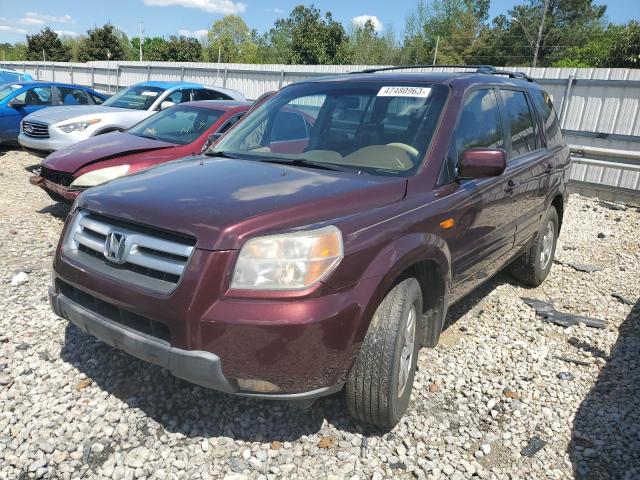 Фото 1 с аукциона – 2008 HONDA PILOT EXL с VIN 5FNYF28568B014639