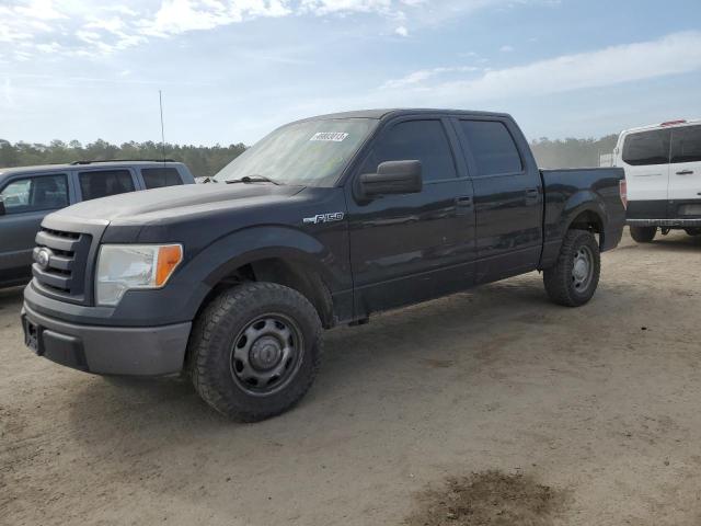 FORD F150 SUPER 2012 with VIN 1FTFW1CF2CFA75251 - Photo from auction