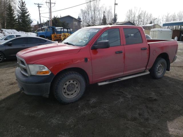 DODGE RAM 1500 2010 with VIN 1D7RV1CP7AS252895 - Photo from auction