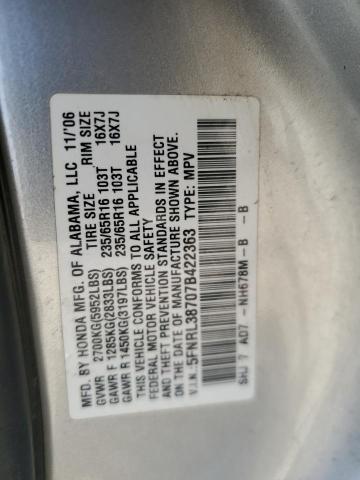 Photo 14 from auction – 2007 HONDA ODYSSEY EX with VIN 5FNRL38707B422363