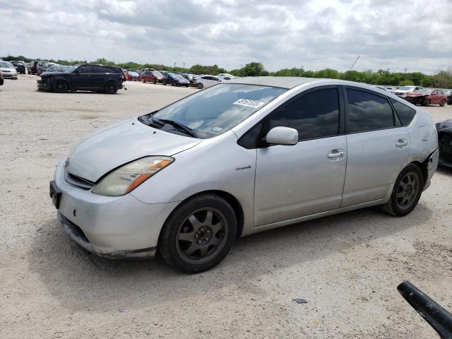 Photo 1 from auction – 2008 TOYOTA PRIUS with VIN JTDKB20U783446397