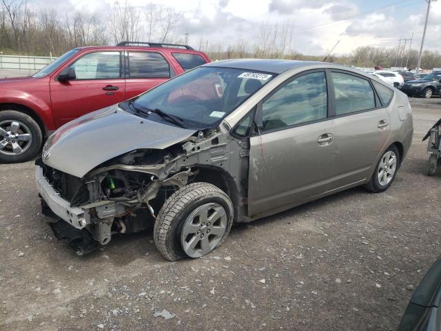 TOYOTA PRIUS 2007 with VIN JTDKB20U273285293 - Photo from auction