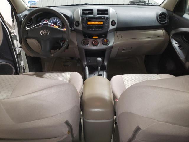 Photo 8 from auction – 2007 TOYOTA RAV4 with VIN JTMBK35V075022604