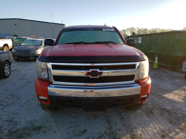 Photo 5 from auction – 2007 CHEVROLET SILVERADO with VIN 2GCEK13C571712871