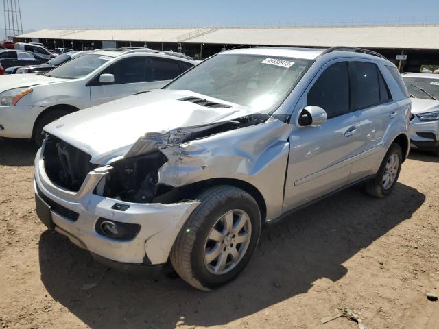 MERCEDES-BENZ ML 350 2007 with VIN 4JGBB86E17A264803 - Photo from auction