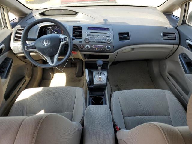 Photo 8 from auction – 2009 HONDA CIVIC HYBR with VIN JHMFA36259S003073