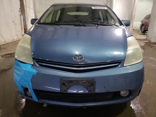 Photo 5 from auction – 2005 TOYOTA PRIUS with VIN JTDKB20U753092232