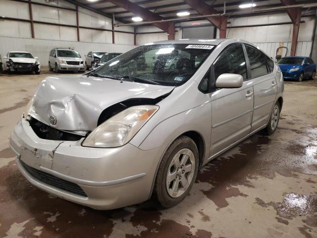 TOYOTA PRIUS 2005 with VIN JTDKB20U357048088 - Photo from auction