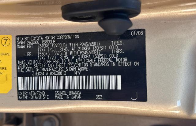 Photo 10 from auction – 2008 TOYOTA HIGHLANDER with VIN JTEDS41A182038813