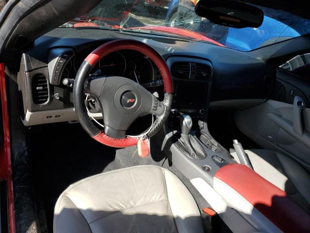 Photo 8 from auction – 2007 CHEVROLET CORVETTE with VIN 1G1YY26U375131043