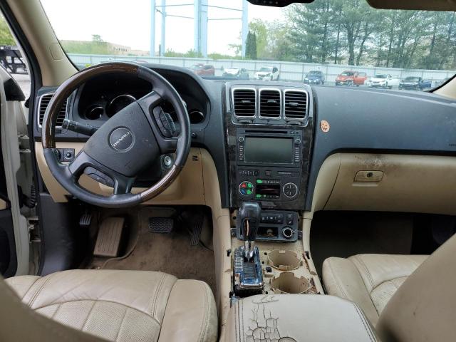 Photo 8 from auction – 2012 GMC ACADIA with VIN 1GKKVTED5CJ316150