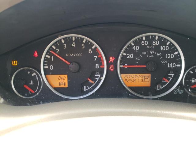 Photo 9 from auction – 2008 NISSAN PATHFINDER with VIN 5N1AR18B58C651443
