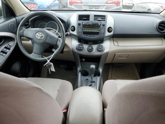 Photo 8 from auction – 2008 TOYOTA RAV4 with VIN JTMZD33V385084480