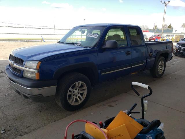 CHEVROLET SILVERADO 2003 with VIN 2GCEK19VX31312937 - Photo from auction