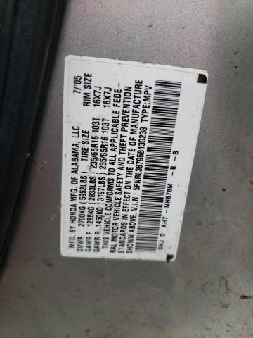 Photo 14 from auction – 2005 HONDA ODYSSEY EX with VIN 5FNRL38795B130238