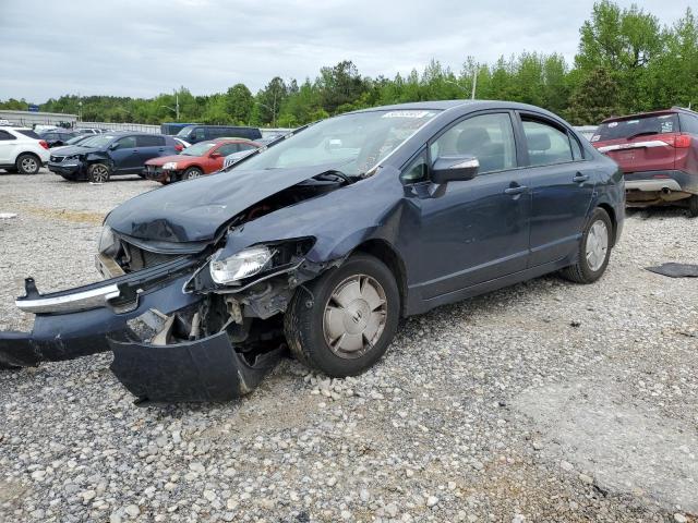 HONDA CIVIC HYBR 2006 with VIN JHMFA36256S011380 - Photo from auction
