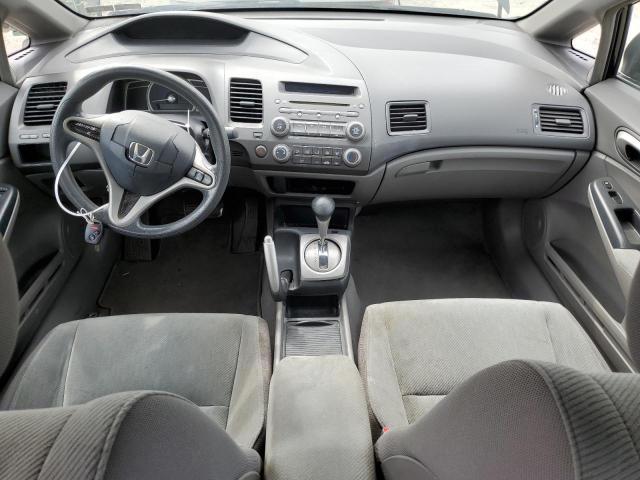 Photo 8 from auction – 2011 HONDA CIVIC LX with VIN 2HGFA1F59BH301320