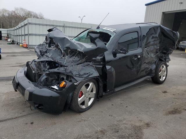 CHEVROLET HHR PANEL 2007 with VIN 3GCDA25P07S623671 - Photo from auction