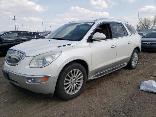 BUICK ENCLAVE CX 2011 with VIN 5GAKVBED6BJ284623 - Photo from auction